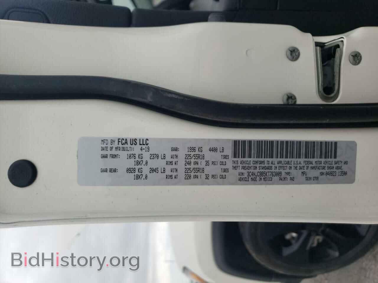 2019 JEEP COMPASS - VIN: 3C4NJCBB5KT763009 - Photo 10