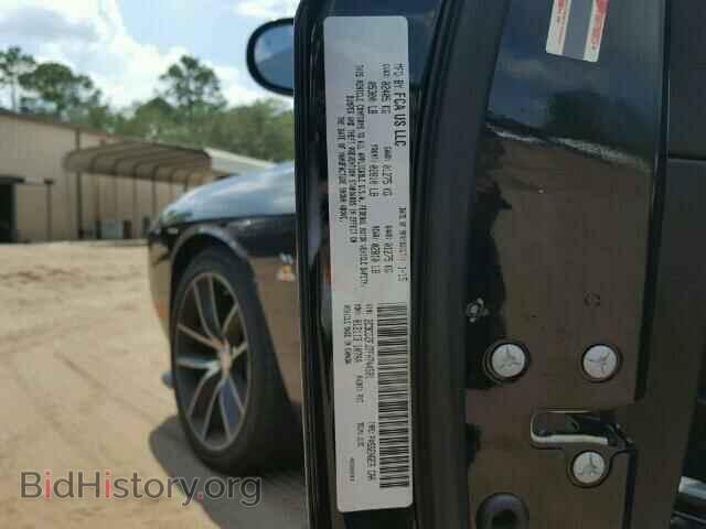 2015 DODGE CHALLENGER - VIN: 2C3CDZFJ7FH744581 - Photo 10