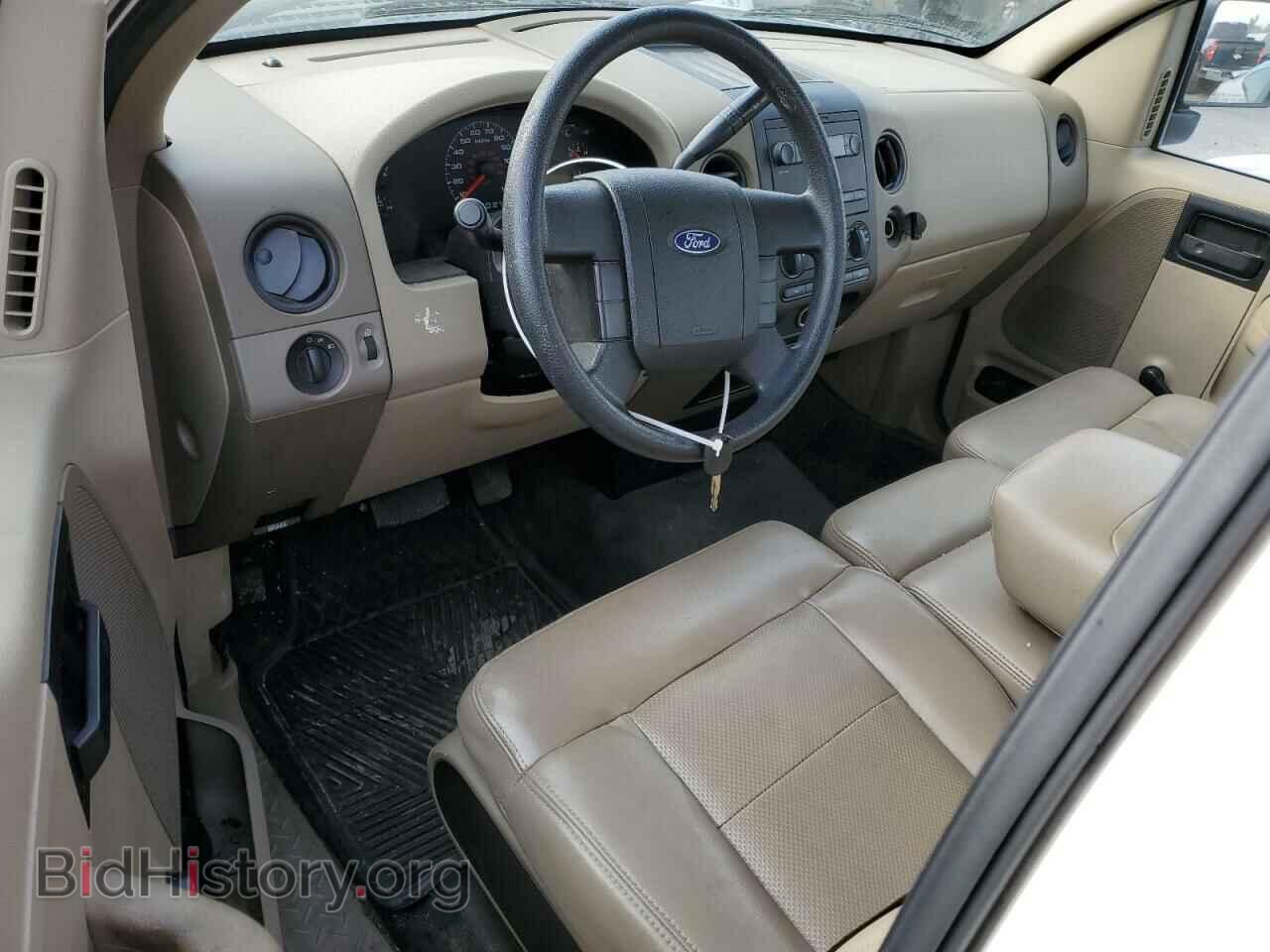 2008 FORD All Models - VIN: 1FTRF12288KE24357 - Photo 8