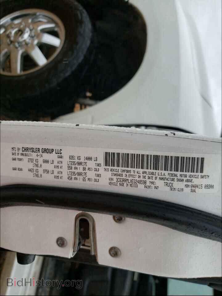 2014 RAM 3500 - VIN: 3C63RRMLXEG248598 - Фото 10