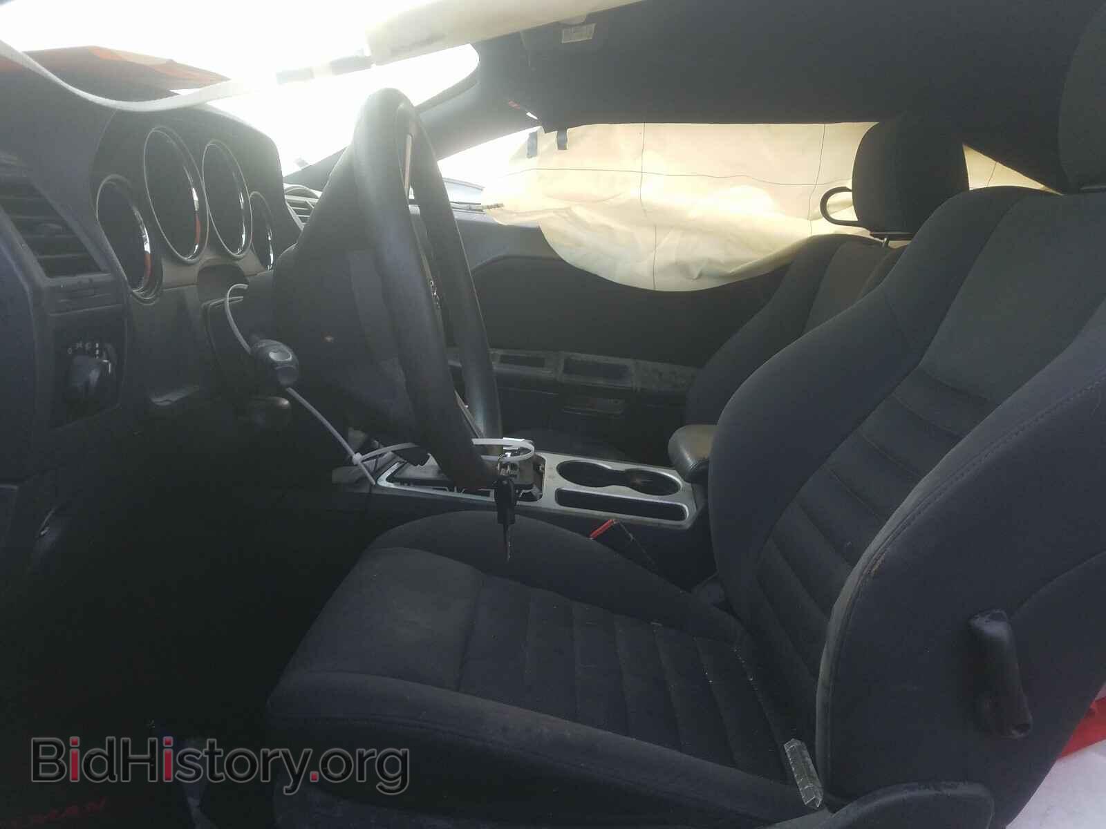 2010 DODGE CHALLENGER - VIN: 2B3CJ4DVXAH157539 - Фото 5