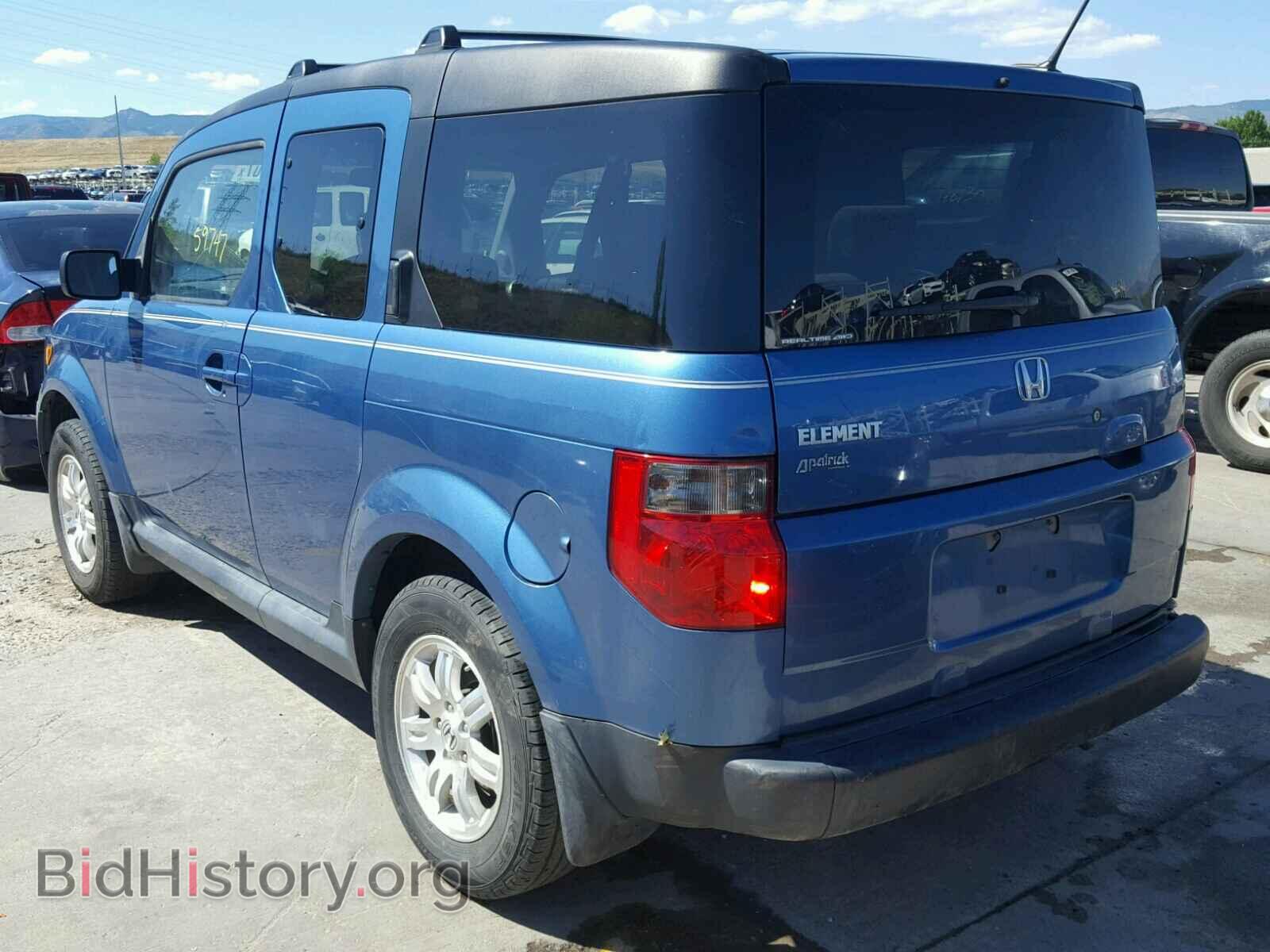 2008 HONDA ELEMENT - VIN: 5J6YH27778L019725 - Фото 3