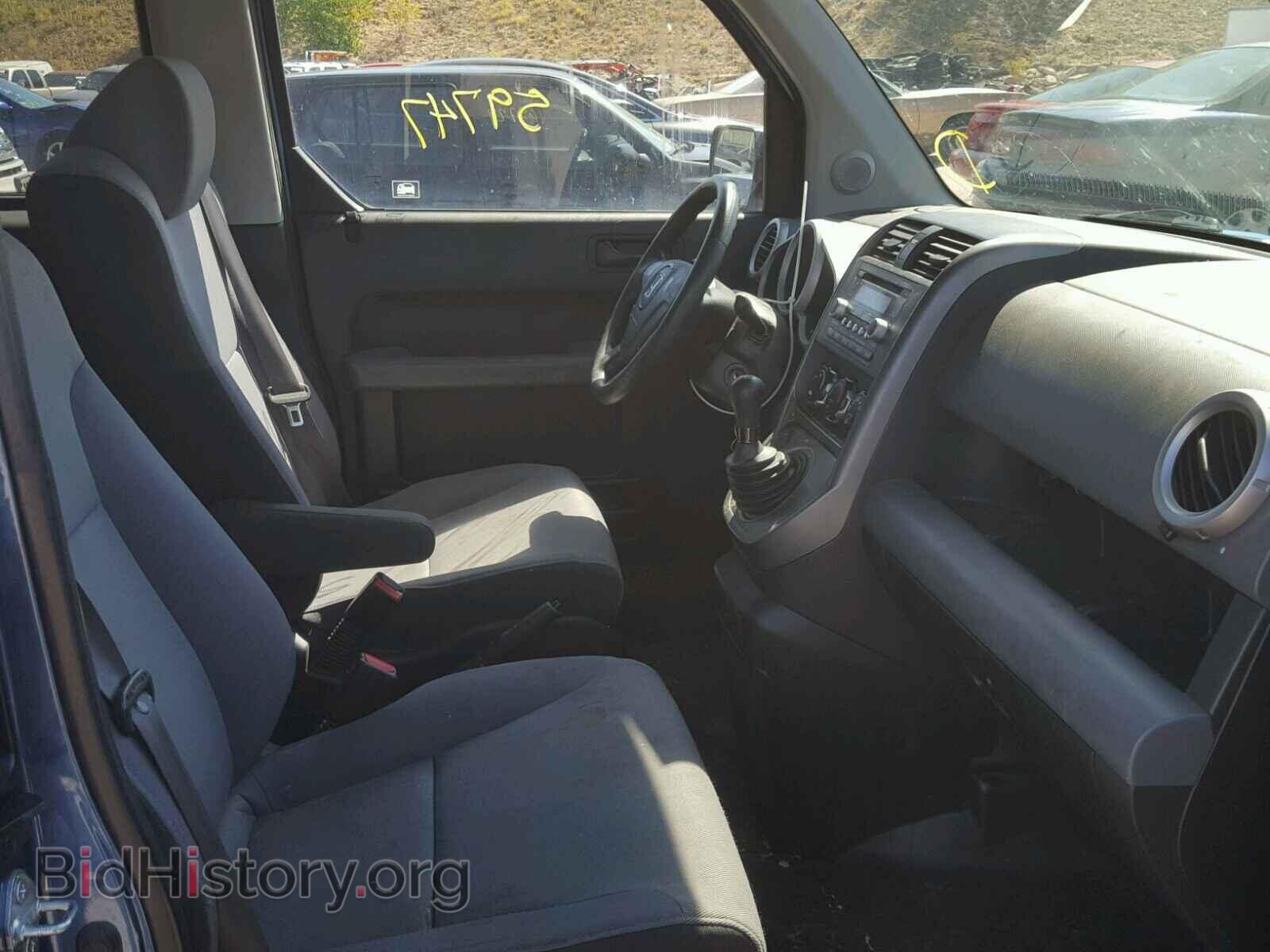 2008 HONDA ELEMENT - VIN: 5J6YH27778L019725 - Фото 5