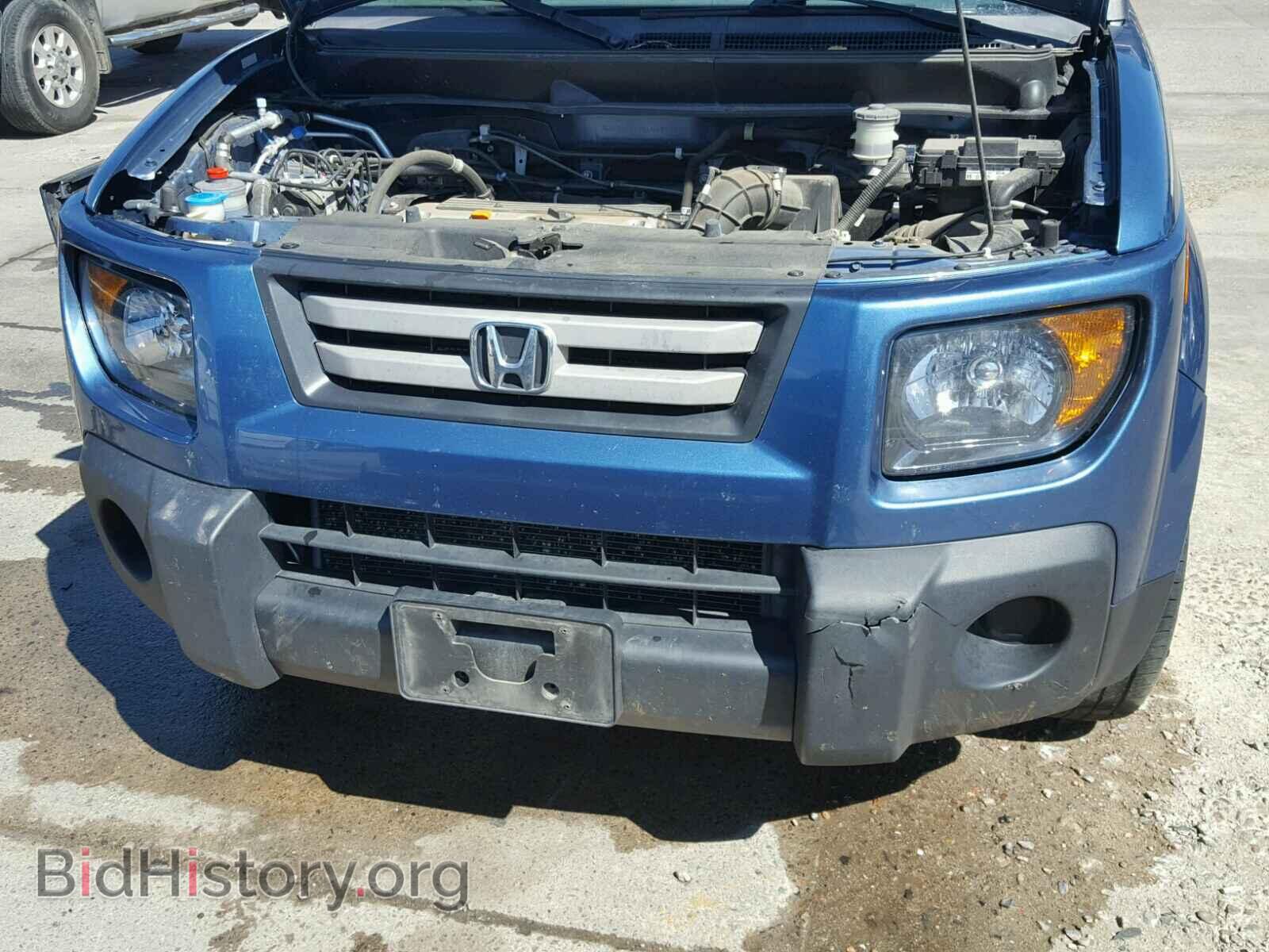 2008 HONDA ELEMENT - VIN: 5J6YH27778L019725 - Фото 7