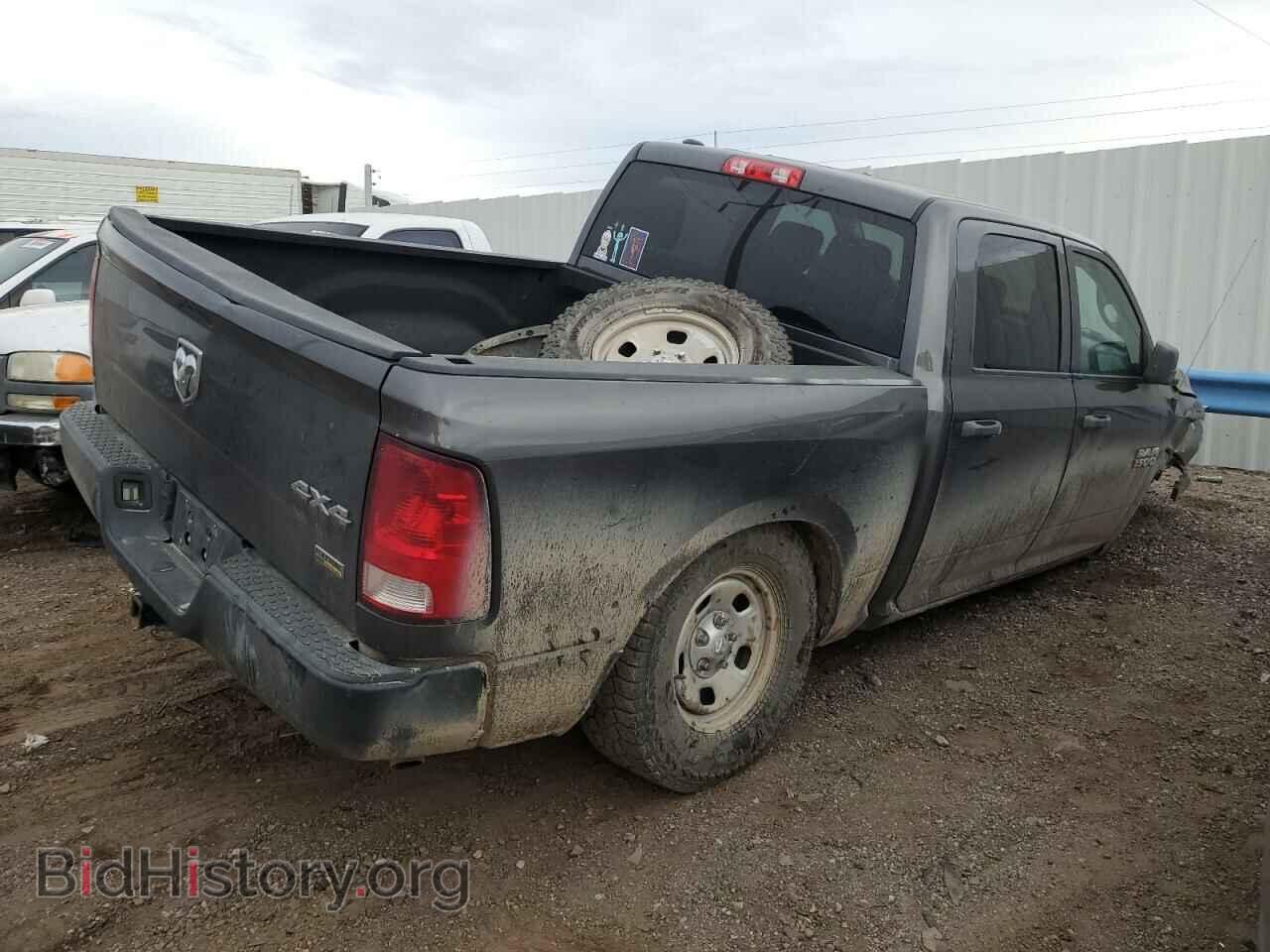 2017 RAM 1500 - VIN: 1C6RR7KG9HS533679 - Фото 3