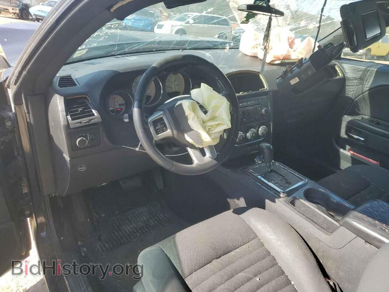 2013 DODGE CHALLENGER - VIN: 2C3CDYAG8DH510842 - Фото 8