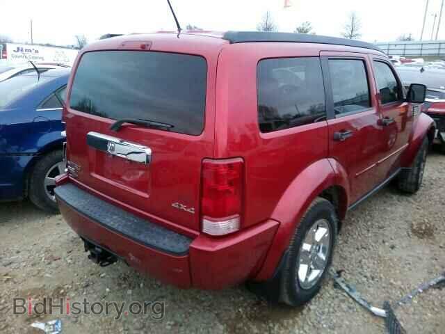 2007 DODGE NITRO - VIN: 1D8GU58K87W682009 - Photo 4