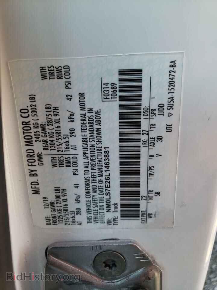 2020 FORD TRANSIT CO - VIN: NM0LS7E26L1463881 - Фото 10