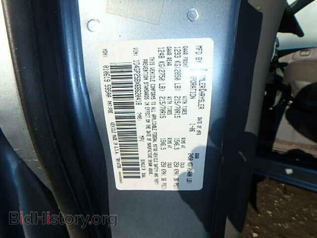 2006 DODGE CARAVAN - VIN: 1D4GP25BX6B620418 - Фото 9