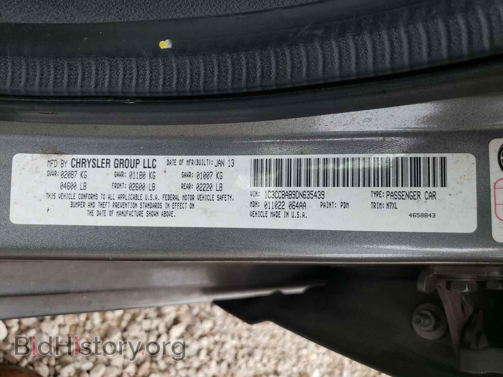 2013 CHRYSLER 200 - VIN: 1C3CCBAB9DN635439 - Фото 10