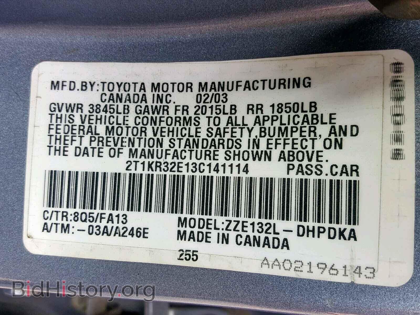 2003 TOYOTA COROLLA - VIN: 2T1KR32E13C141114 - Photo 10