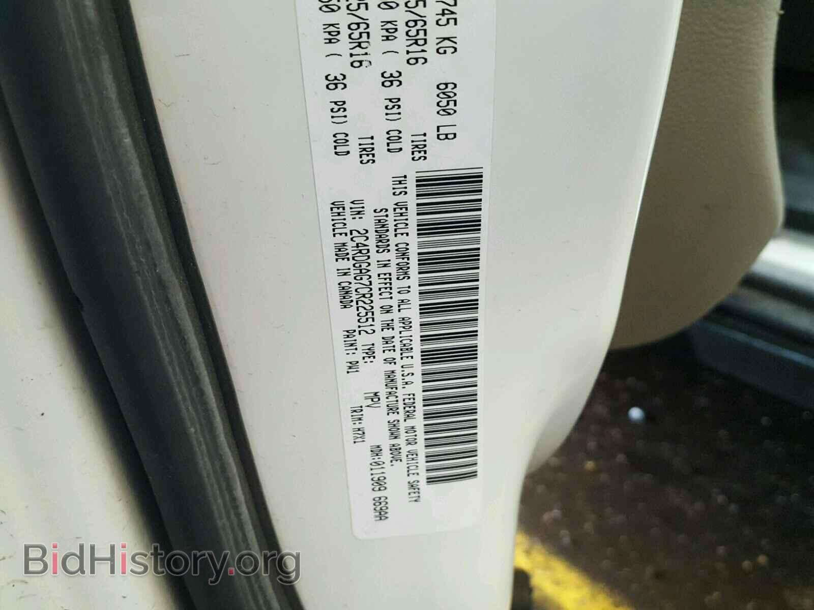 2012 DODGE RAM VAN - VIN: 2C4RDGAG7CR225512 - Фото 10