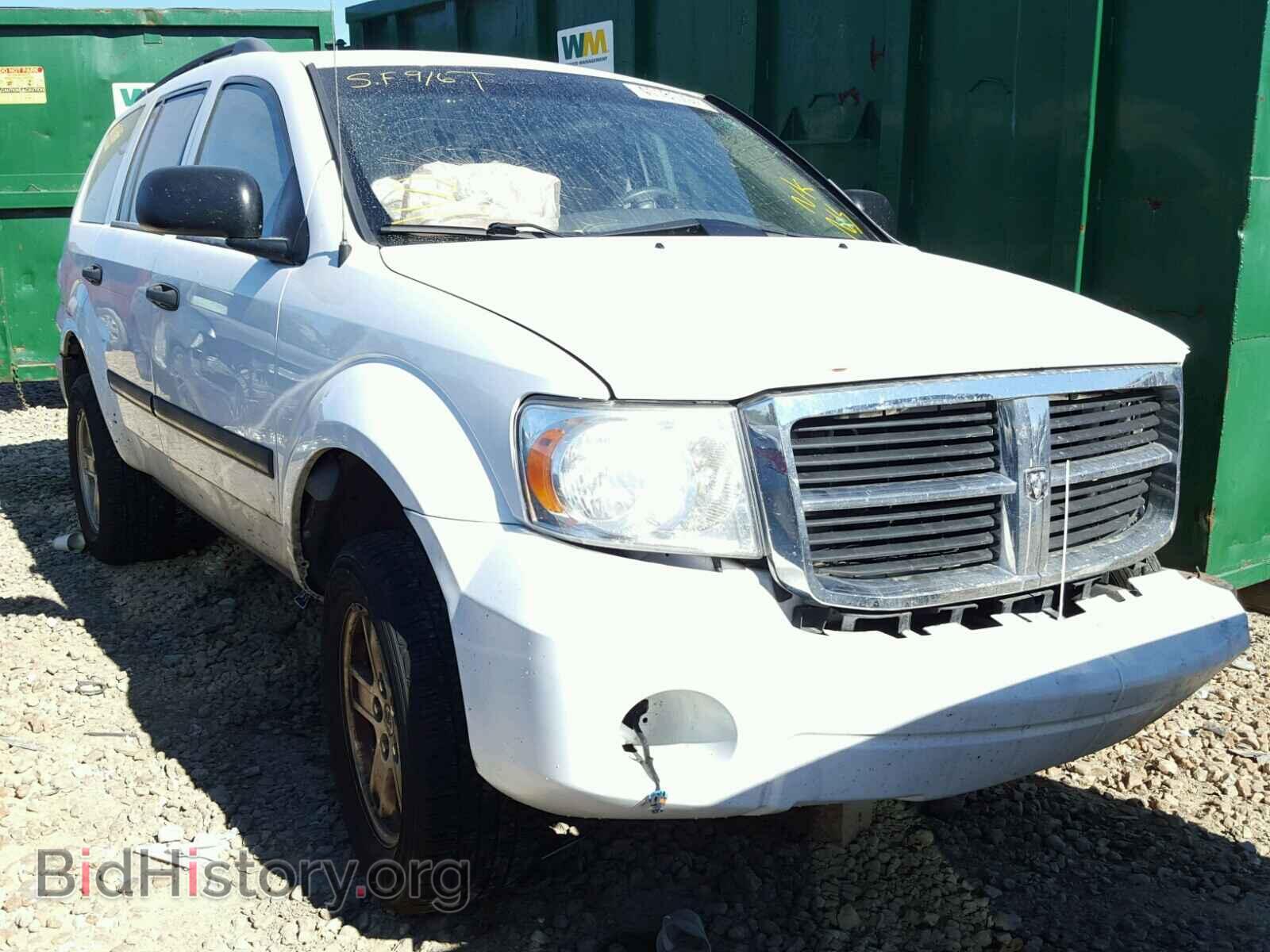 Photo 1D8HB48NX8F123822 - DODGE DURANGO 2008