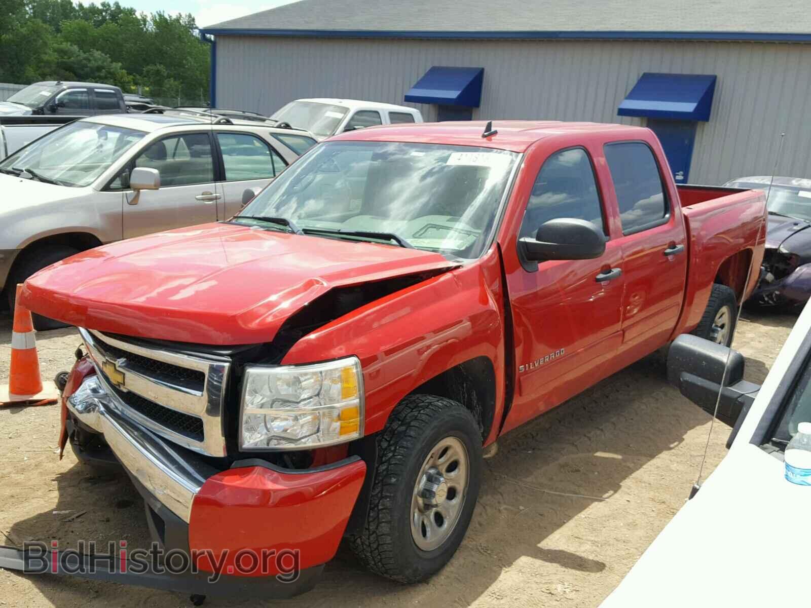 2008 CHEVROLET SILVERADO - VIN: 2GCEC13C881300684 - Фото 2