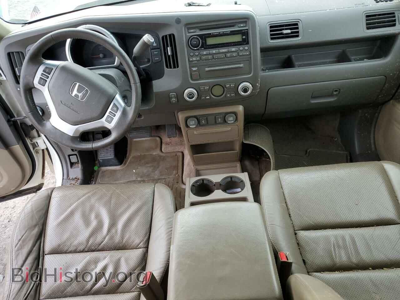 2008 HONDA RIDGELINE - VIN: 2HJYK16598H515183 - Фото 8