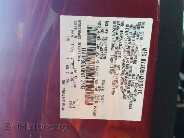 2011 FORD FOCUS - VIN: 1FAHP3GNXBW113543 - Фото 10