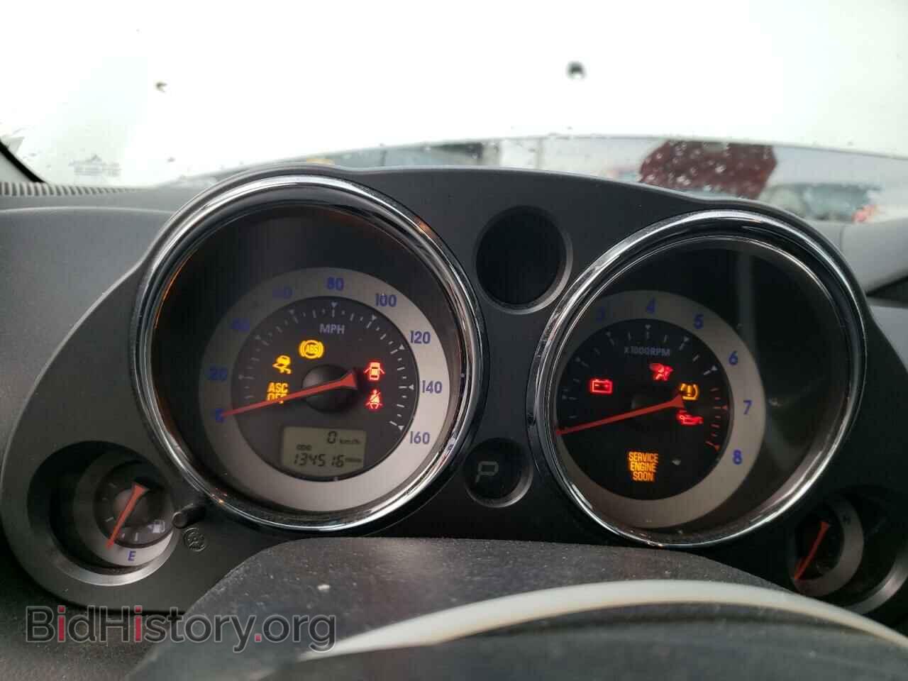 2012 MITSUBISHI ECLIPSE - VIN: 4A31K5DF7CE008255 - Фото 9