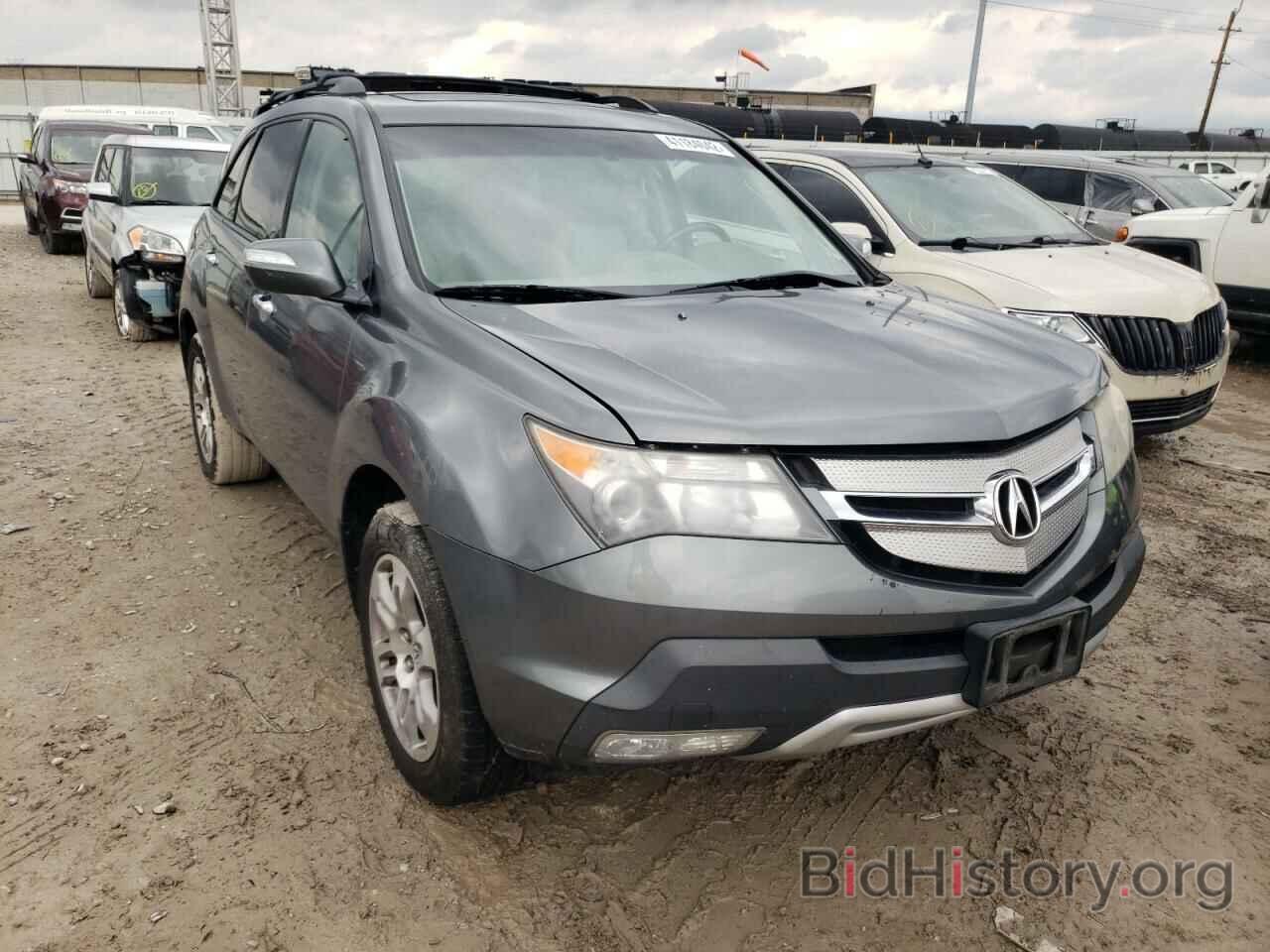 Фотография 2HNYD28408H506326 - ACURA MDX 2008