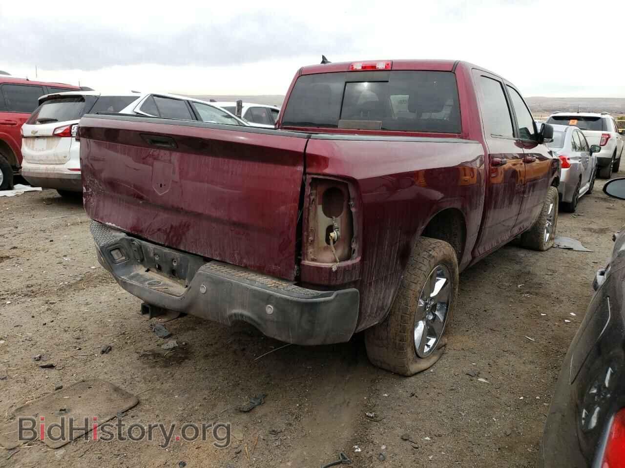 2017 RAM 1500 - VIN: 1C6RR7LM9HS882460 - Фото 3