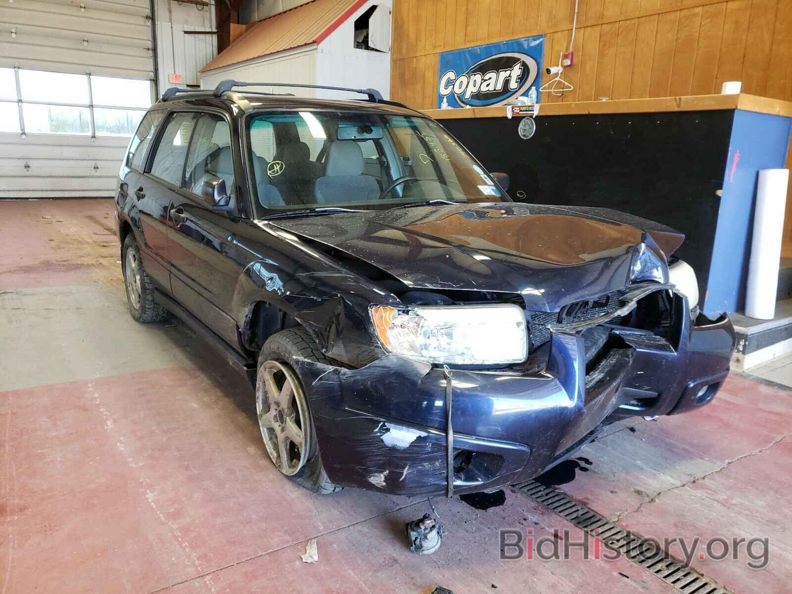 Photo JF1SG636X6H740369 - SUBARU FORESTER 2006