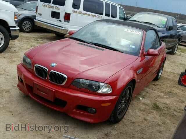 2002 BMW M3 - VIN: WBSBR93412EX23565 - Фото 2