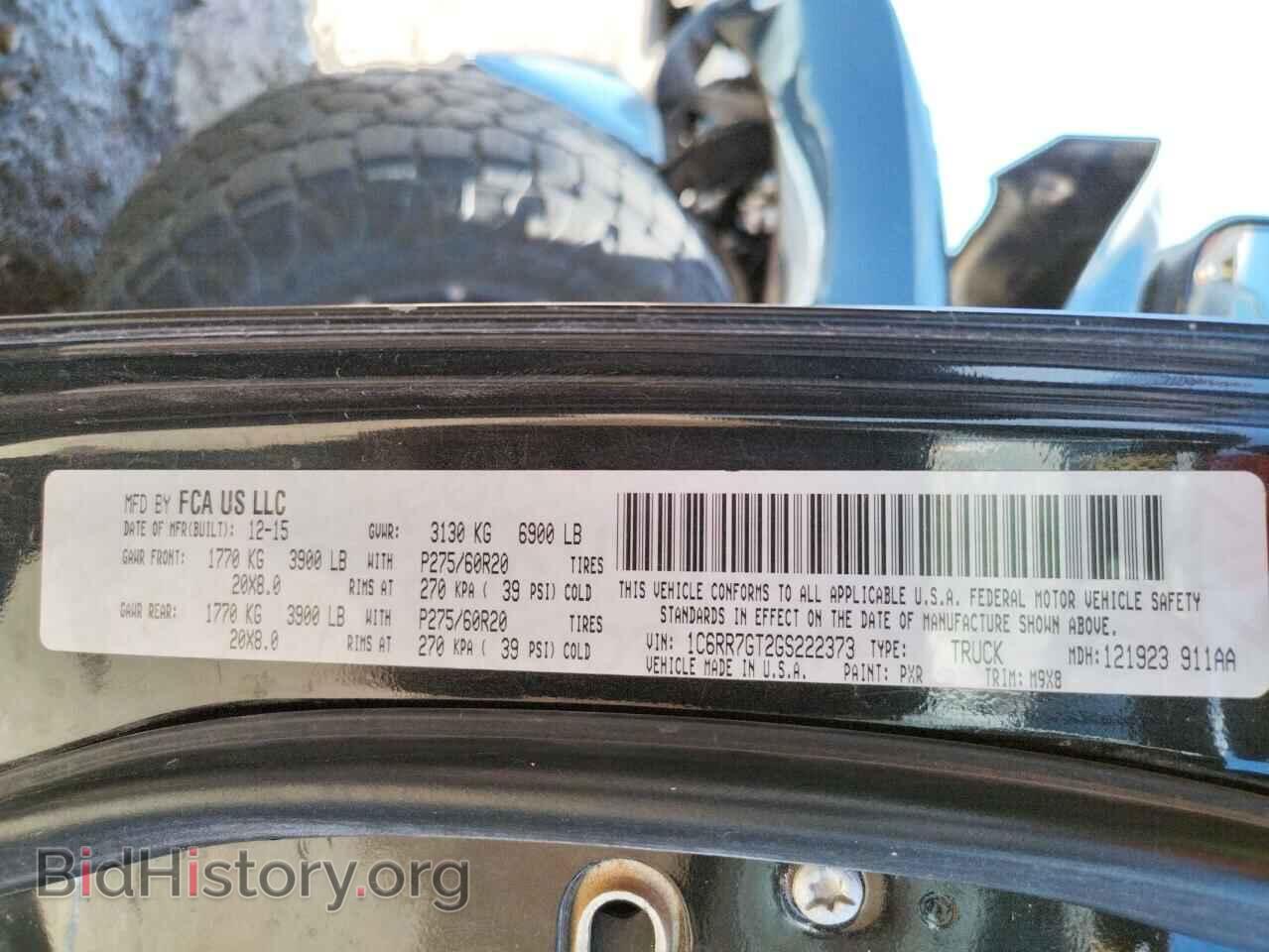 2016 RAM 1500 - VIN: 1C6RR7GT2GS222373 - Фото 10