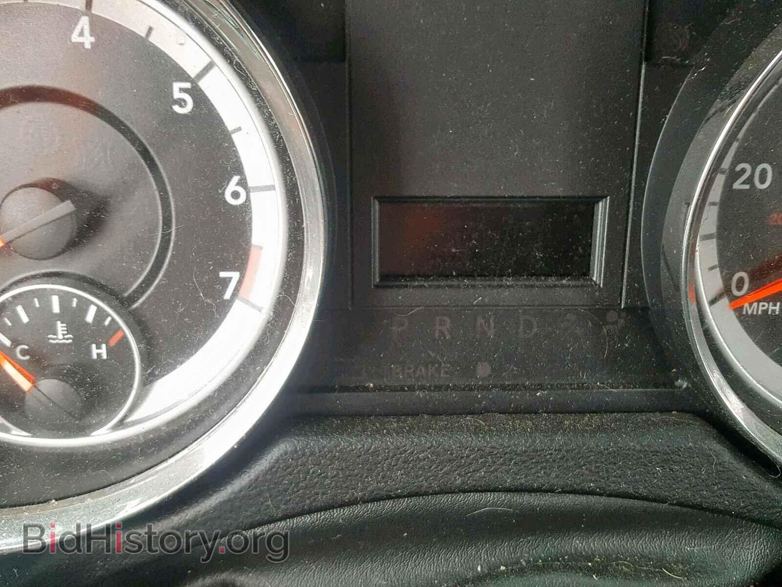 2012 DODGE RAM VAN - VIN: 2C4RDGAG6CR307134 - Фото 8