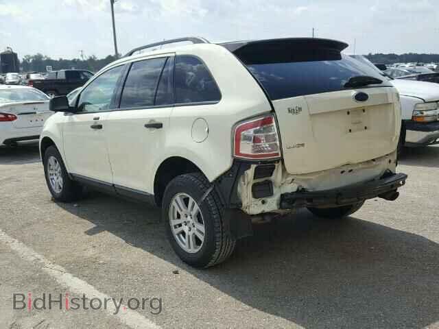 2007 FORD EDGE - VIN: 2FMDK36CX7BA79891 - Фото 3