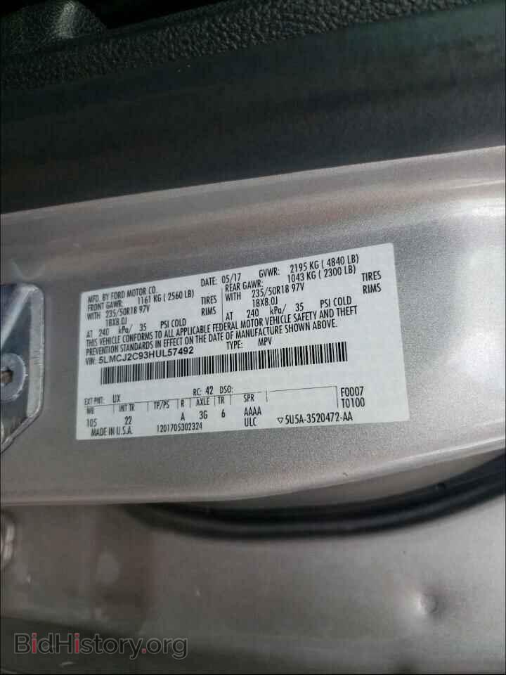 2017 LINCOLN MKC - VIN: 5LMCJ2C93HUL57492 - Photo 10