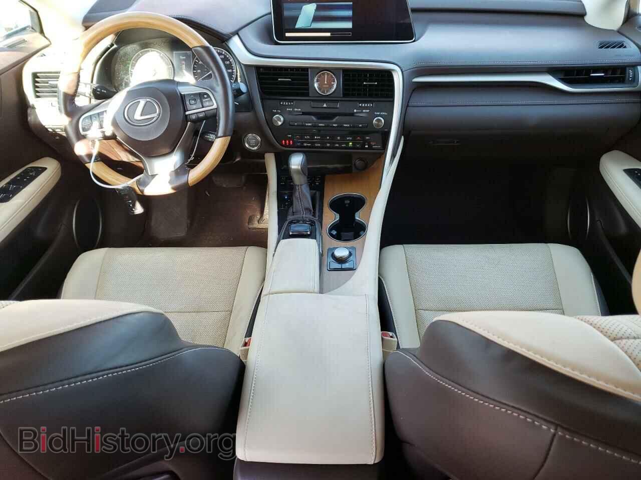 2017 LEXUS RX350 - VIN: 2T2BZMCA6HC107643 - Фото 8