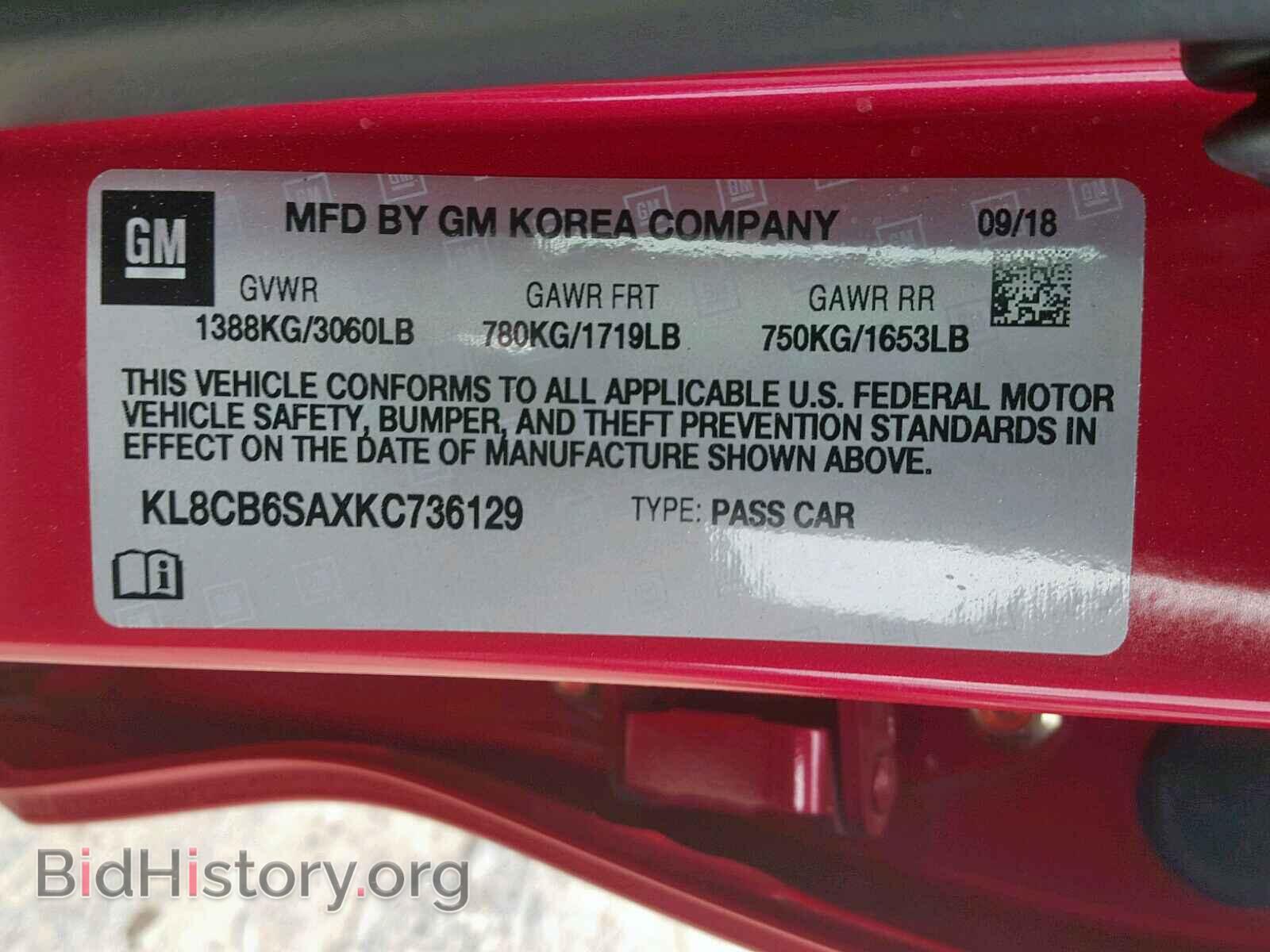 2019 CHEVROLET SPARK - VIN: KL8CB6SAXKC736129 - Фото 10