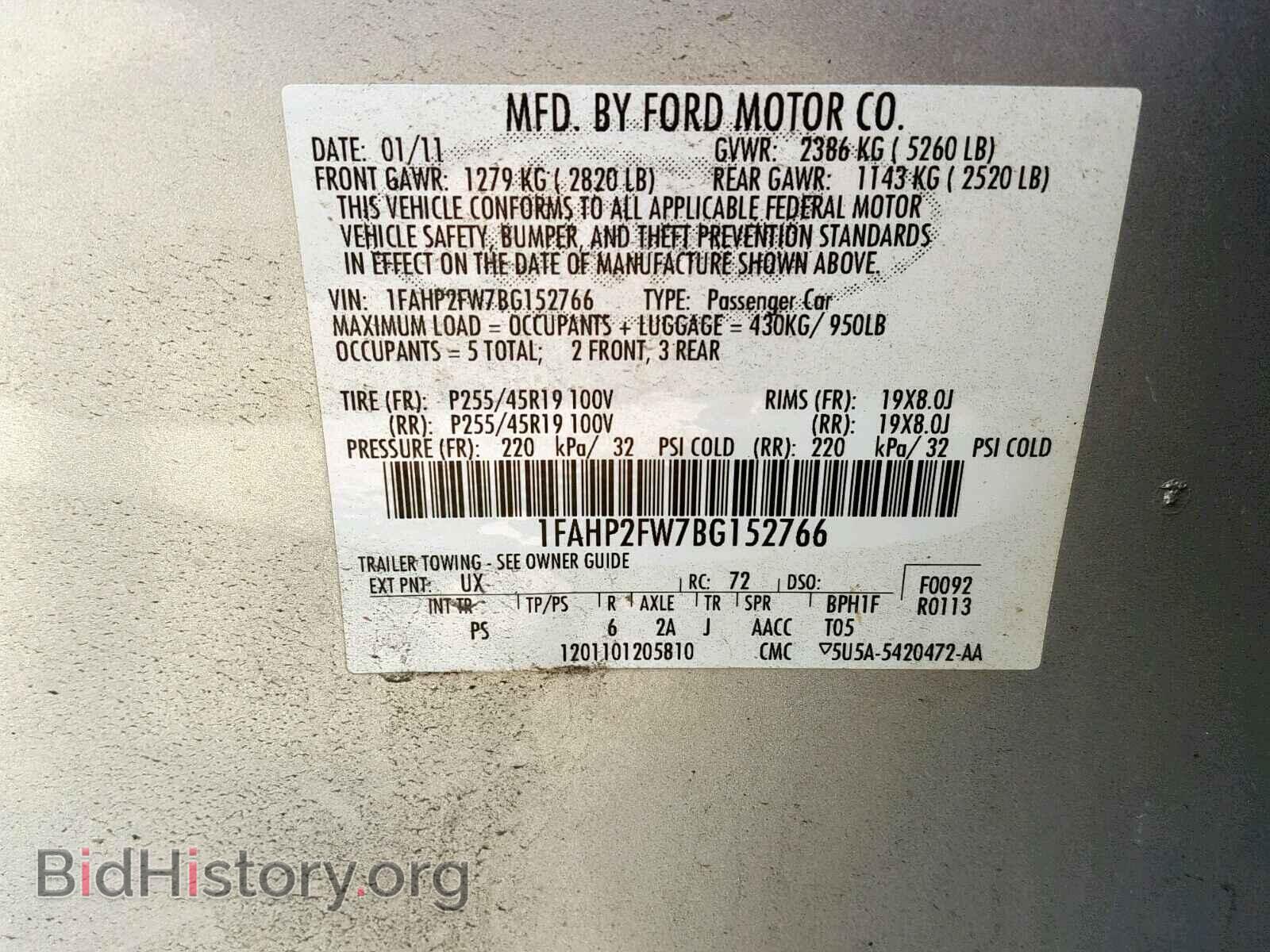 2011 FORD TAURUS - VIN: 1FAHP2FW7BG152766 - Photo 10