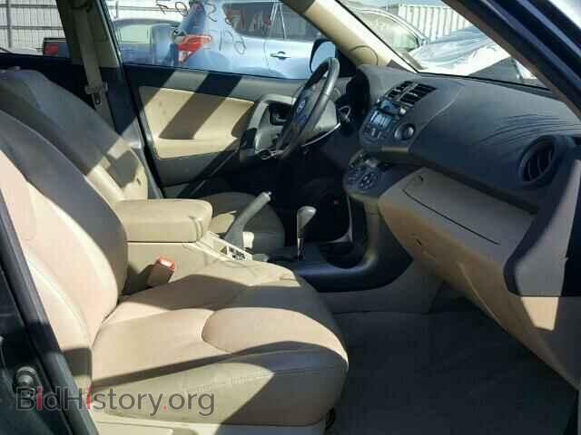 2011 TOYOTA RAV4 - VIN: 2T3DK4DV8BW048109 - Фото 5