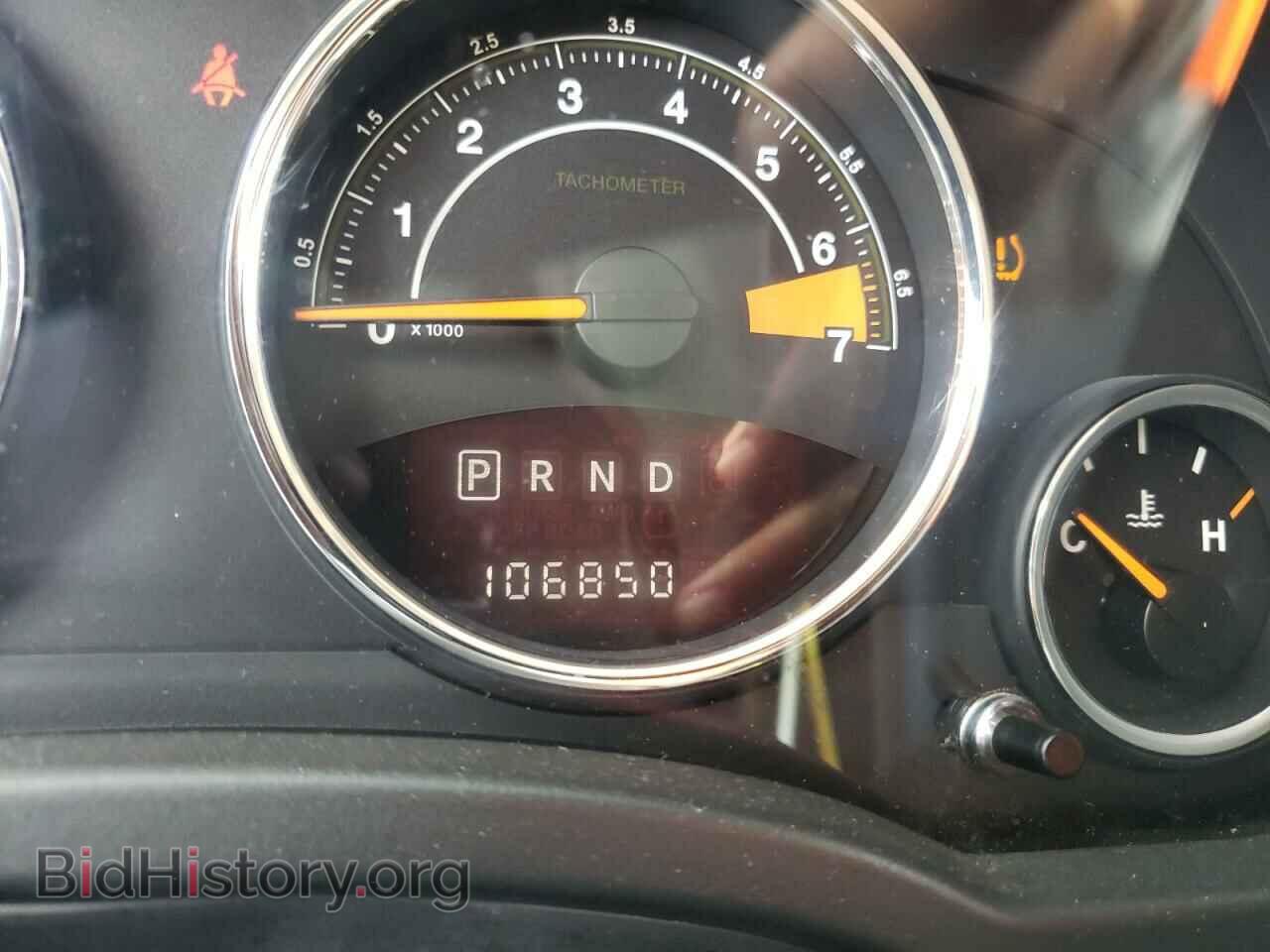 2016 JEEP COMPASS - VIN: 1C4NJCEA6GD582243 - Фото 8