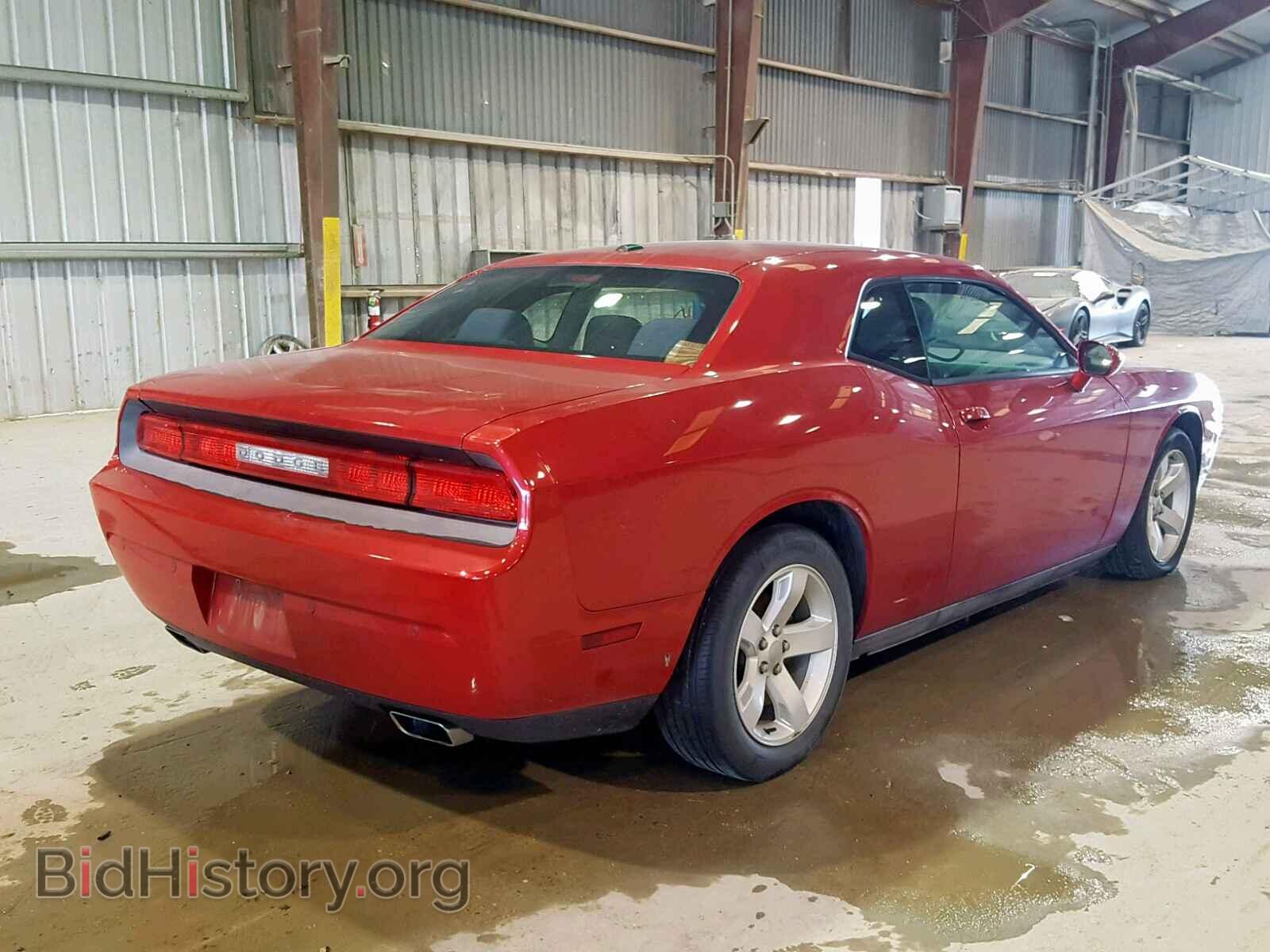 2013 DODGE CHALLENGER - VIN: 2C3CDYAG5DH553809 - Photo 4