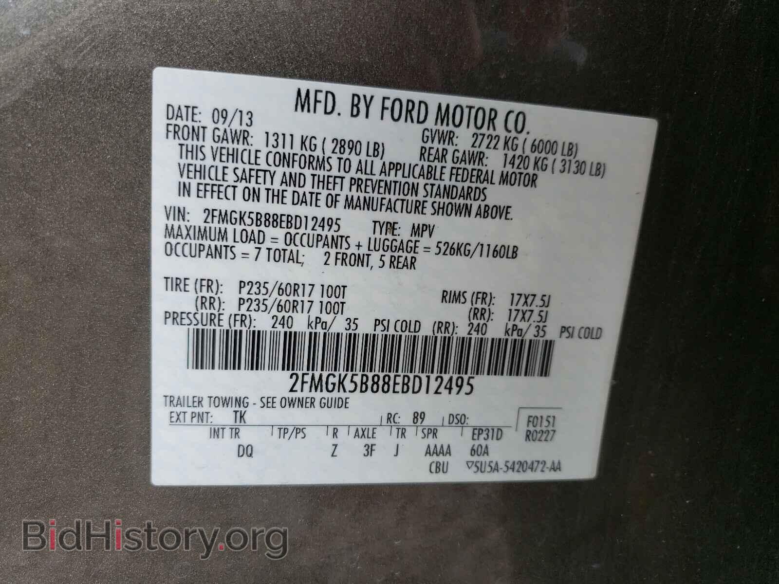 2014 FORD FLEX - VIN: 2FMGK5B88EBD12495 - Photo 10