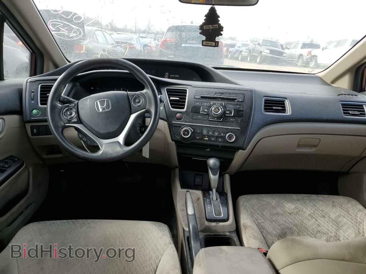 2014 HONDA CIVIC - VIN: 2HGFB2F5XEH546540 - Фото 8