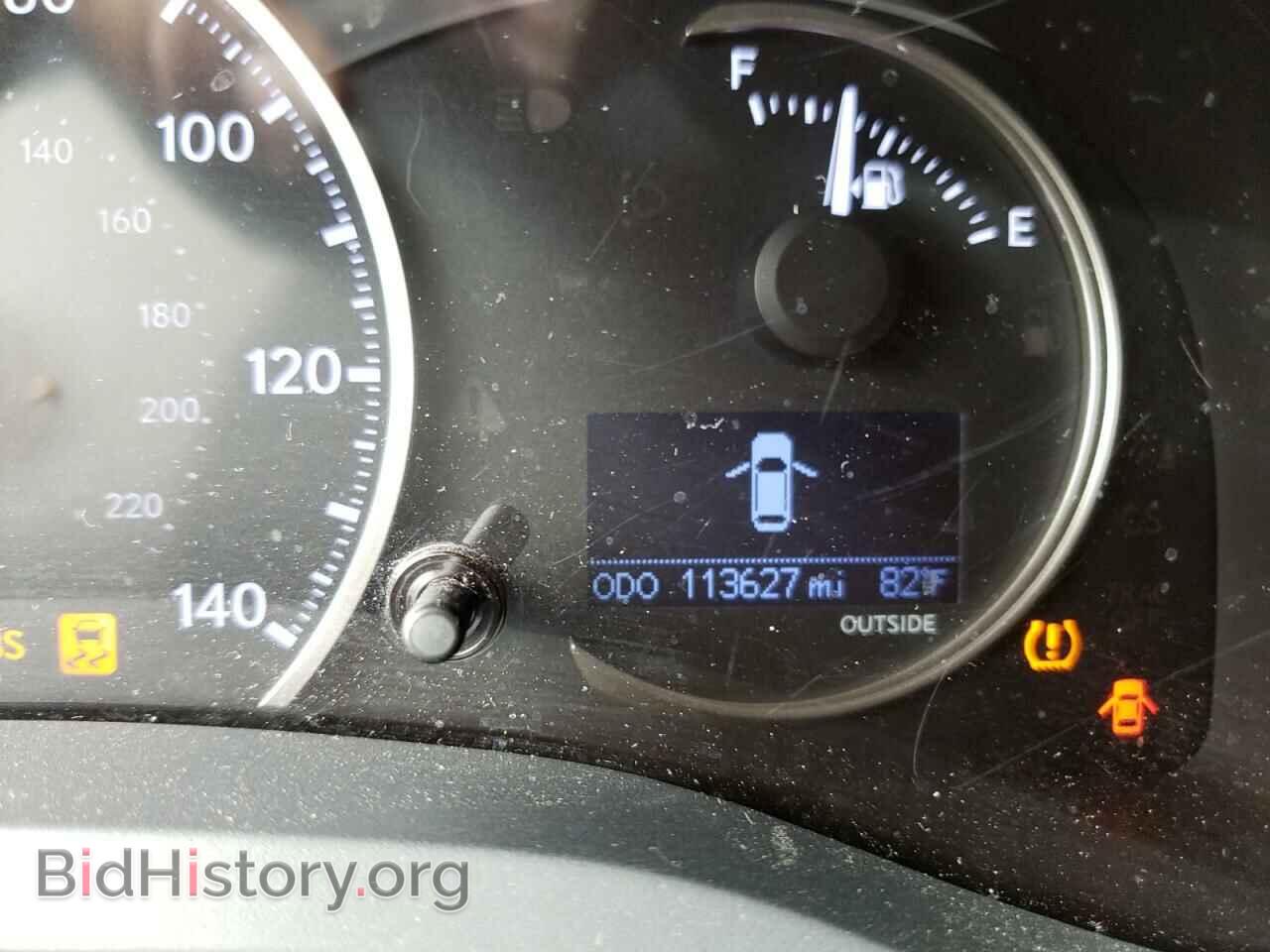 2014 LEXUS CT 200 - VIN: JTHKD5BH2E2206914 - Фото 8