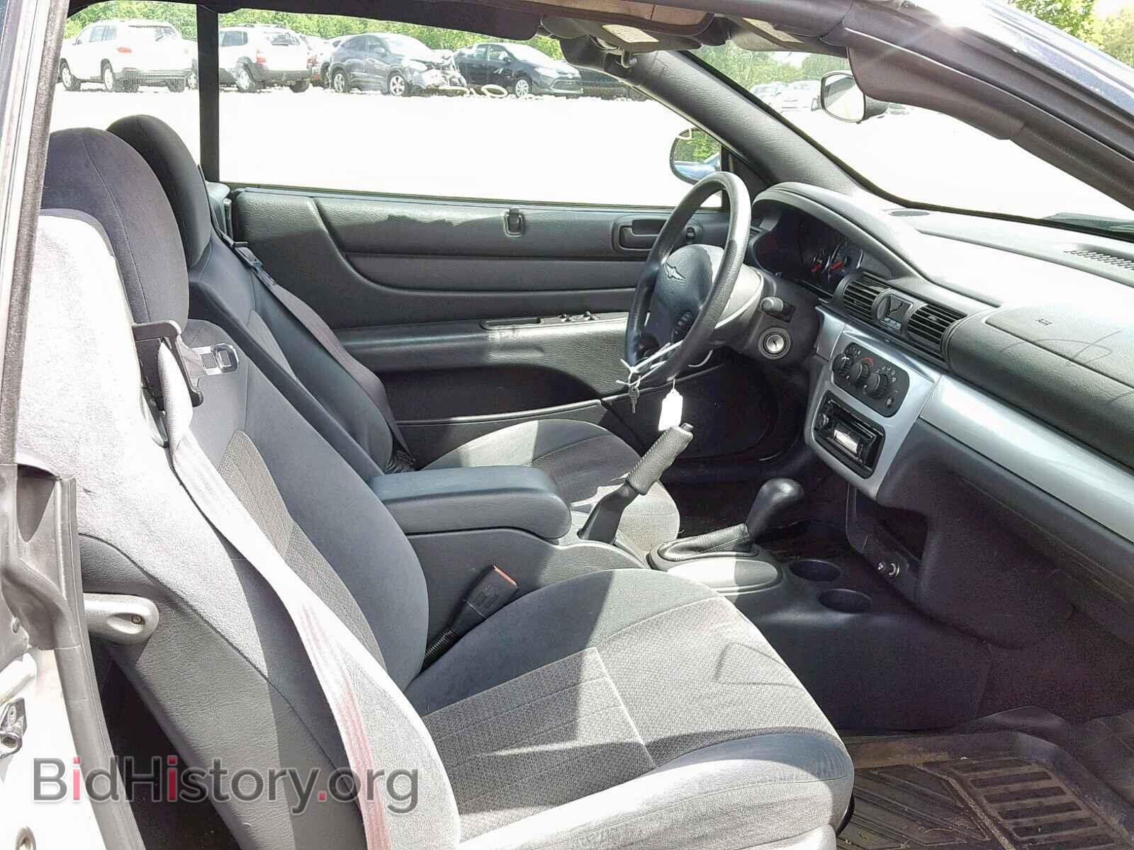 2005 CHRYSLER SEBRING - VIN: 1C3EL45R45N506036 - Фото 5