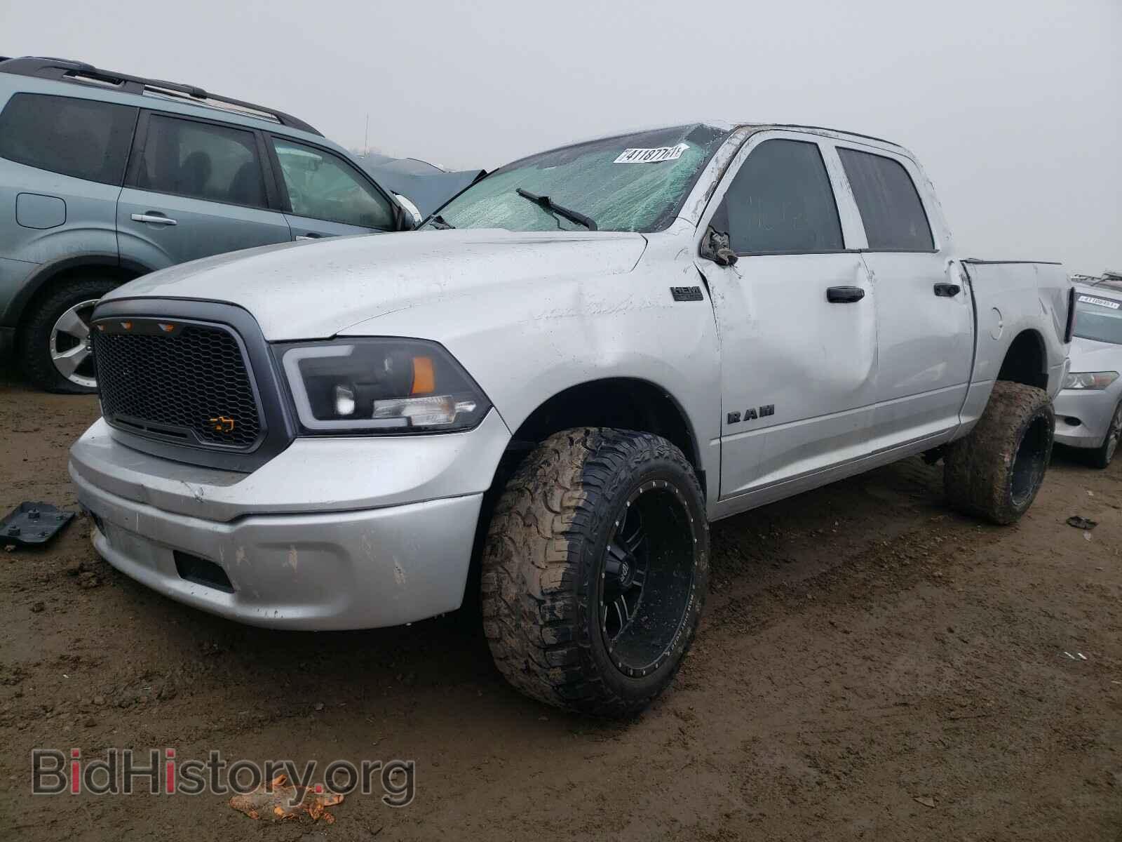 2013 RAM 1500 - VIN: 1C6RR7KTXDS559862 - Фото 2