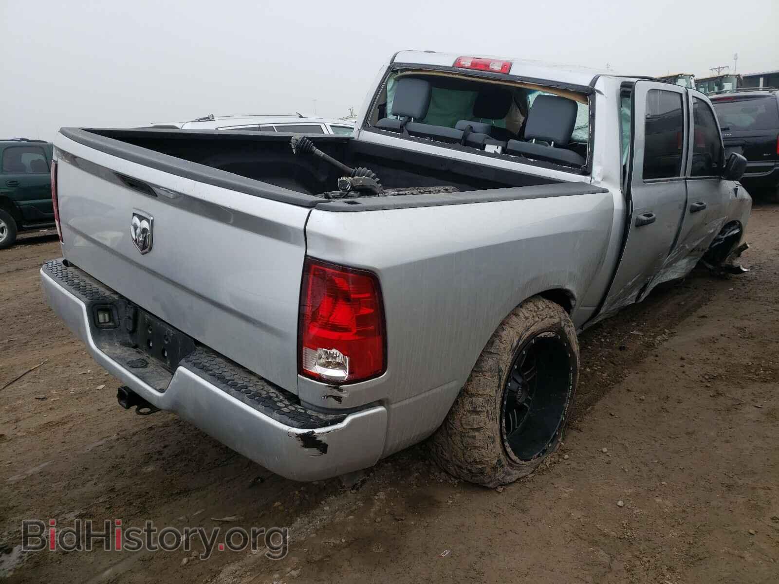 2013 RAM 1500 - VIN: 1C6RR7KTXDS559862 - Фото 4