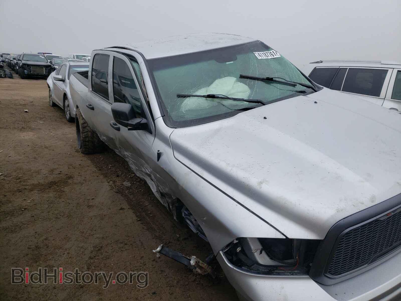 2013 RAM 1500 - VIN: 1C6RR7KTXDS559862 - Фото 9