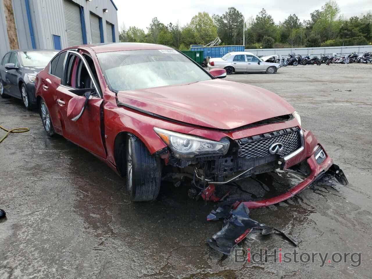 Photo JN1BV7AP7EM687348 - INFINITI Q50 2014