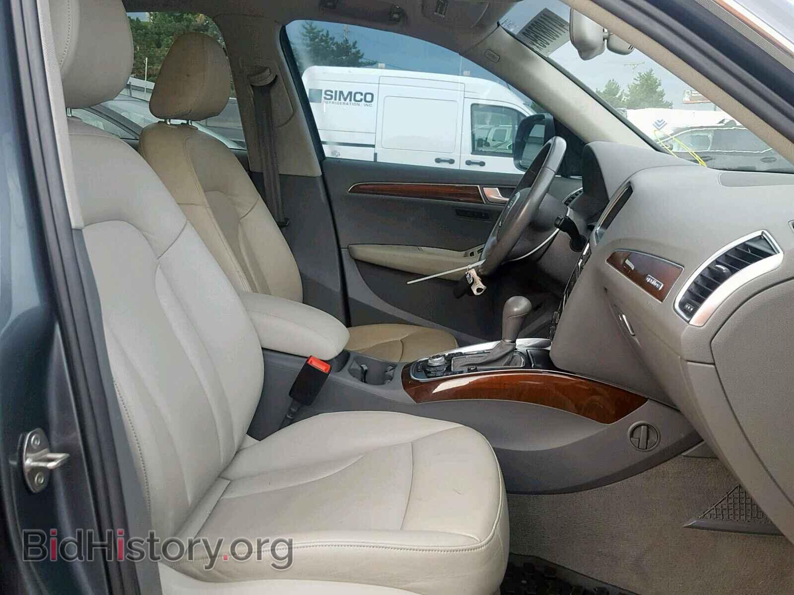 2012 AUDI Q5 - VIN: WA1DKAFP7CA003041 - Фото 5
