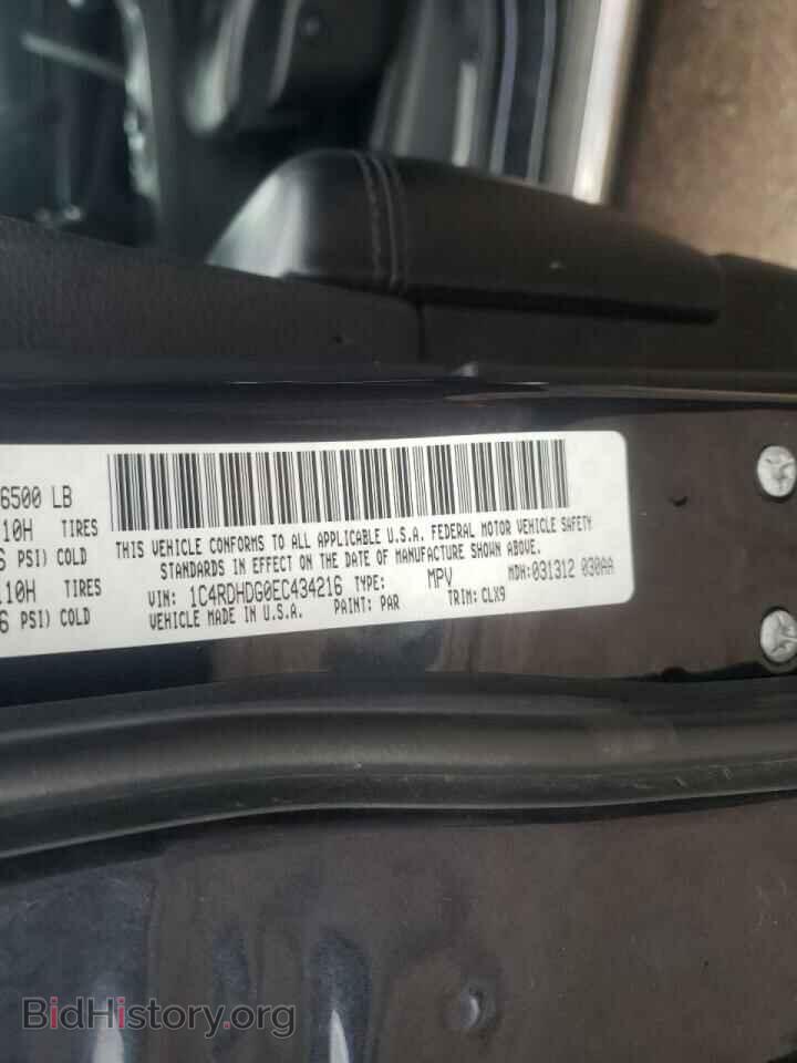 2014 DODGE DURANGO - VIN: 1C4RDHDG0EC434216 - Photo 10