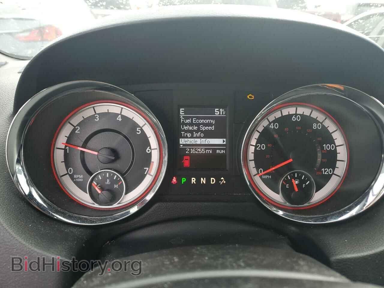 2017 DODGE CARAVAN - VIN: 2C4RDGEGXHR863335 - Photo 9