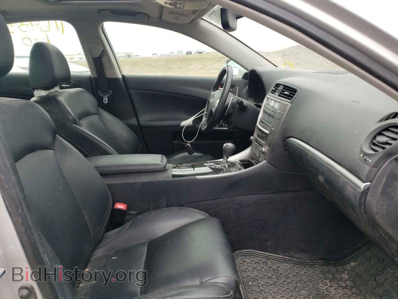 2012 LEXUS IS - VIN: JTHCF5C20C5056791 - Фото 5