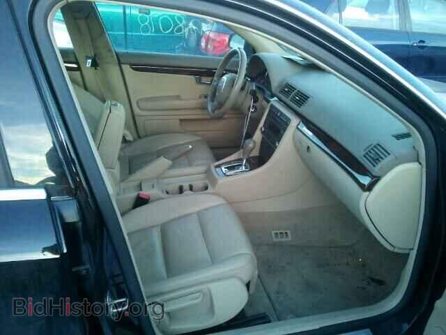 2008 AUDI A4 - VIN: WAUDF78E78A048042 - Фото 5
