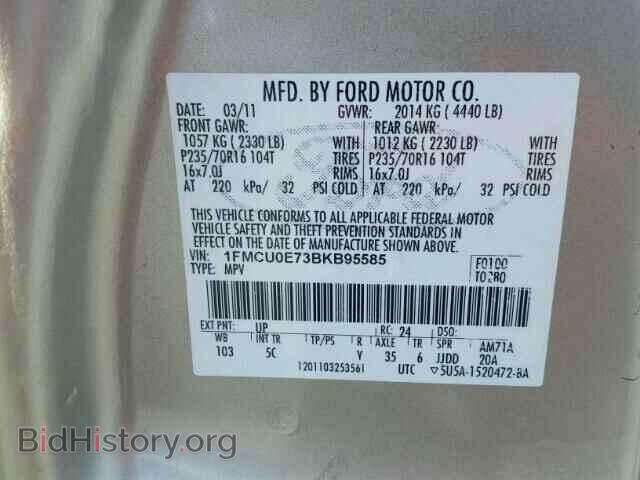 2011 FORD ESCAPE - VIN: 1FMCU0E73BKB95585 - Фото 10