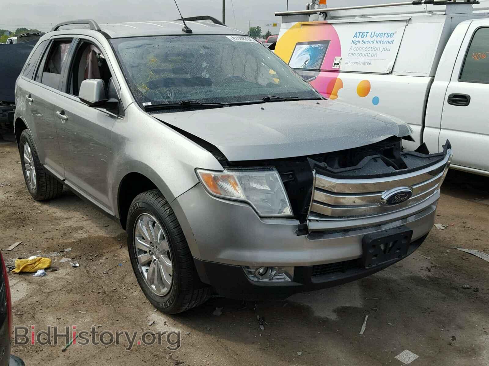 Фотография 2FMDK49C08BA99487 - FORD EDGE 2008